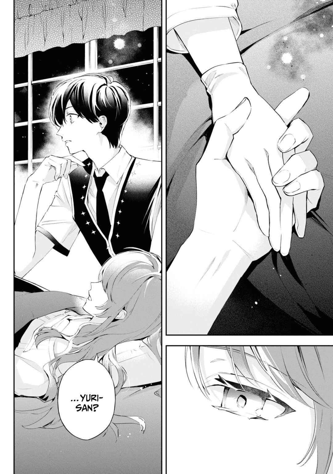 Page 21 Chapter 18 If the Villainess and Villain Met and Fell in Love