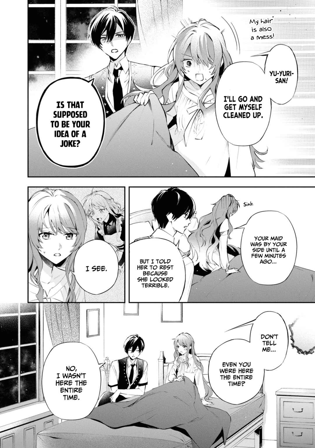 Page 25 Chapter 18 If the Villainess and Villain Met and Fell in Love