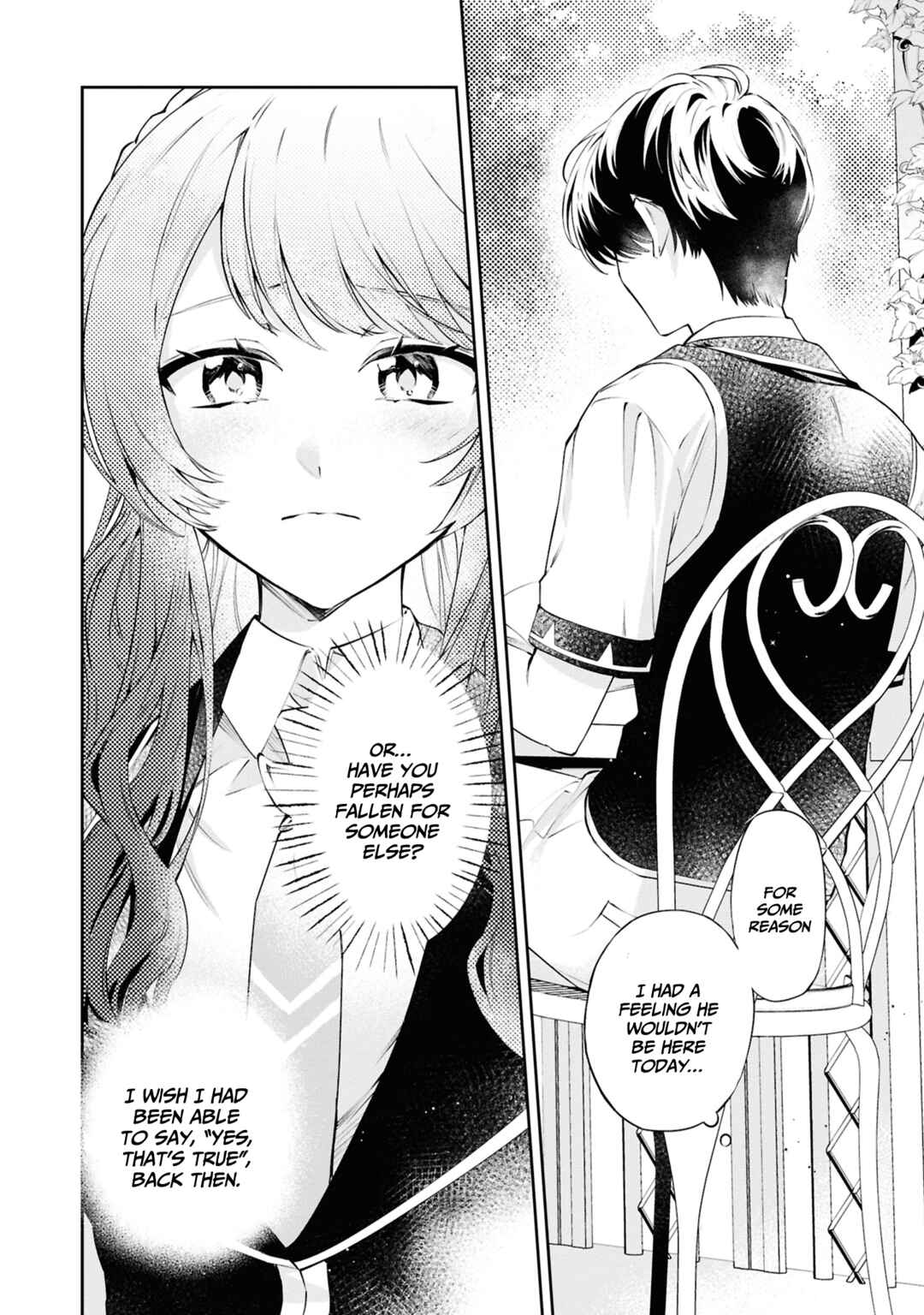 Page 17 Chapter 24 If the Villainess and Villain Met and Fell in Love