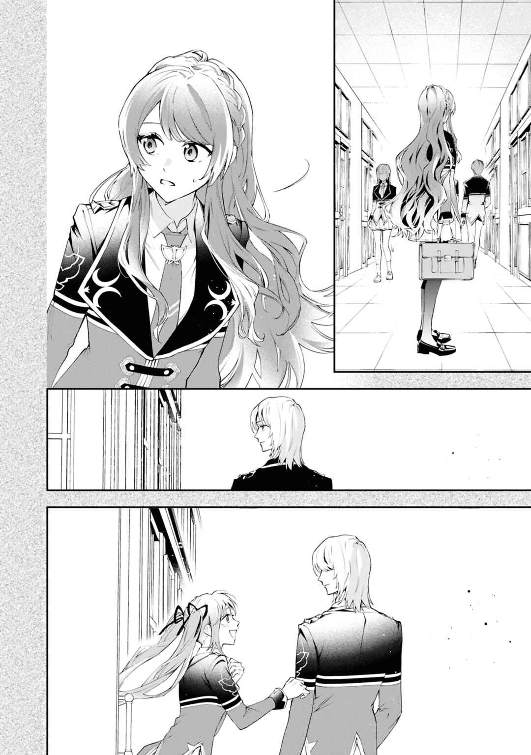 Page 9 Chapter 24 If the Villainess and Villain Met and Fell in Love