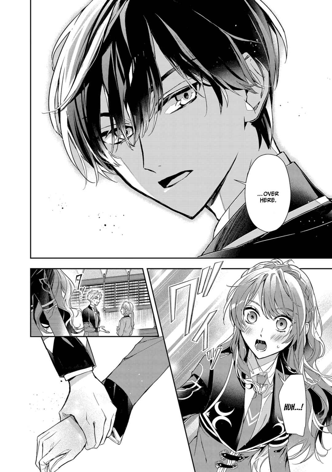 Page 15 Chapter 8 If the Villainess and Villain Met and Fell in Love
