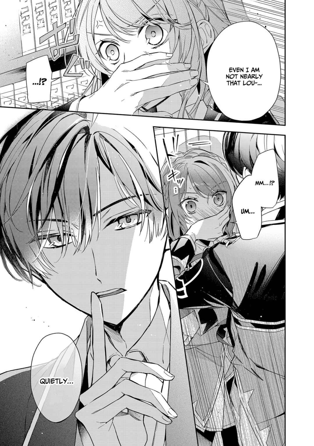 Page 18 Chapter 8 If the Villainess and Villain Met and Fell in Love