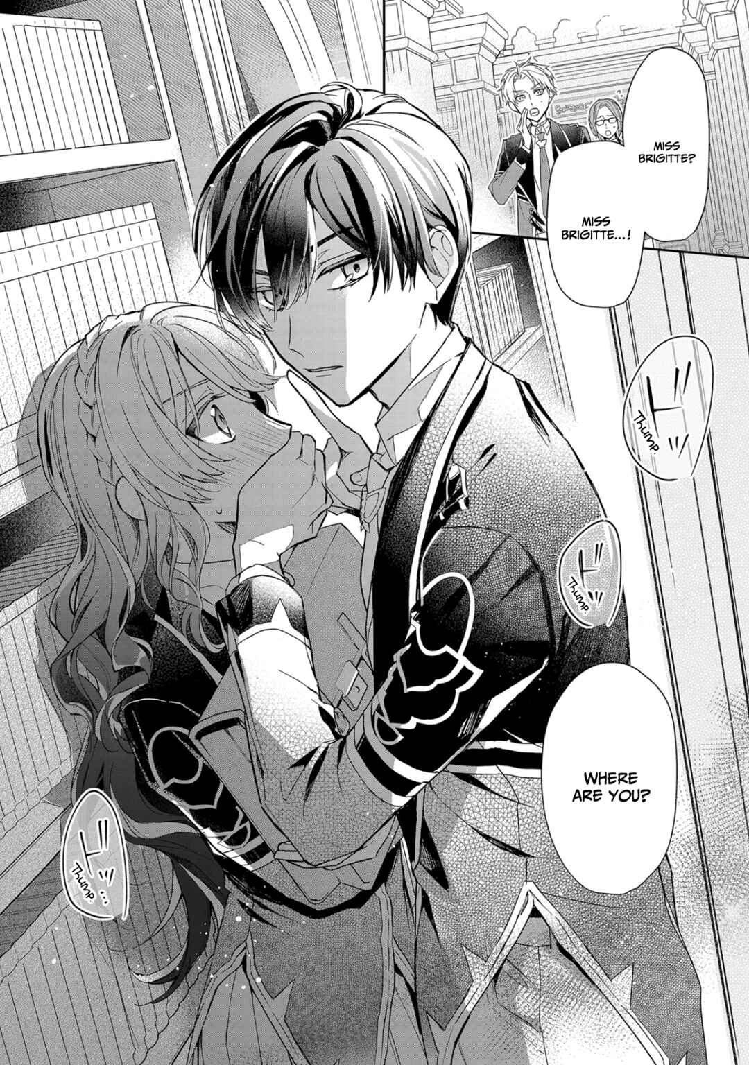Page 19 Chapter 8 If the Villainess and Villain Met and Fell in Love
