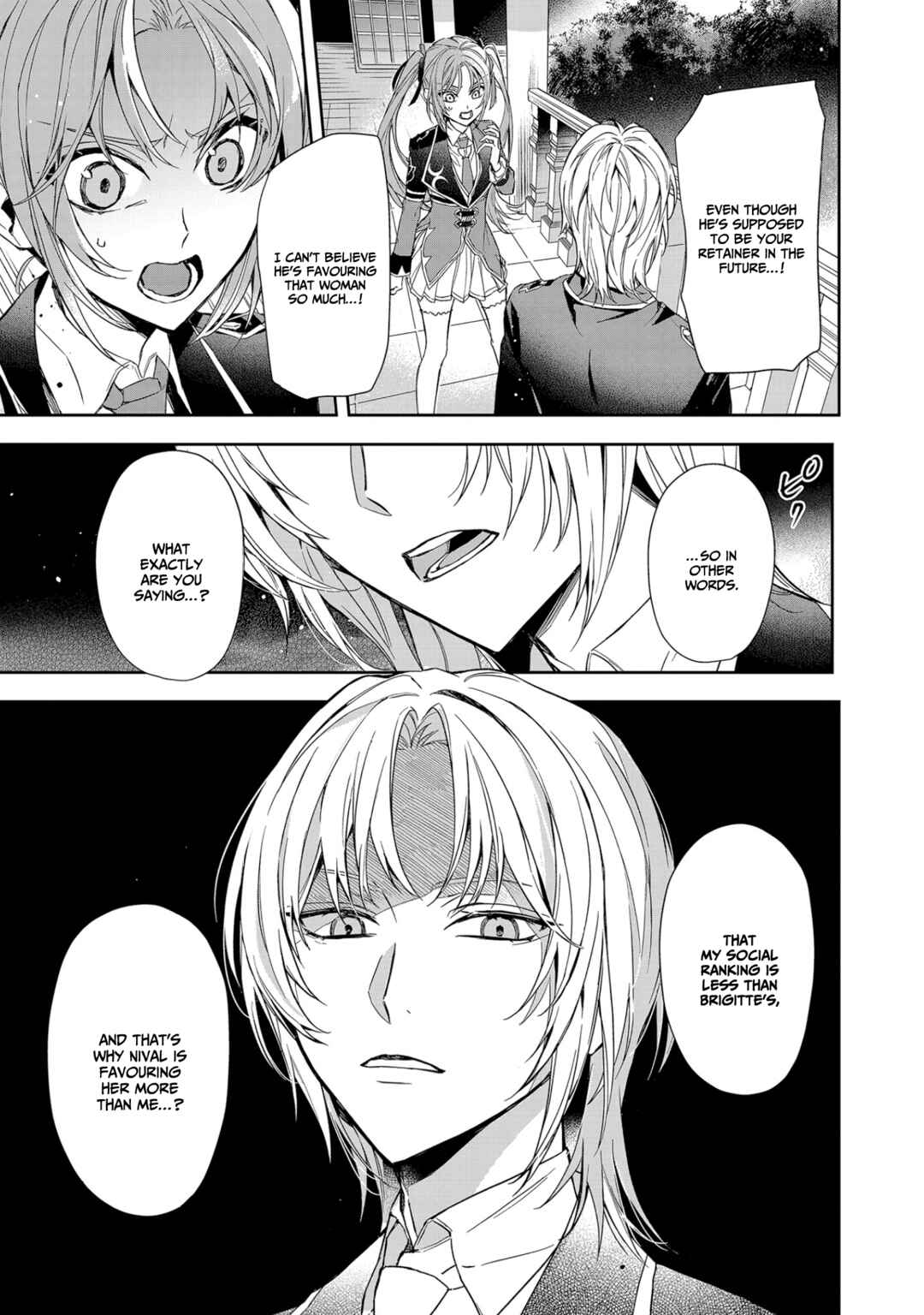 Page 4 Chapter 8 If the Villainess and Villain Met and Fell in Love