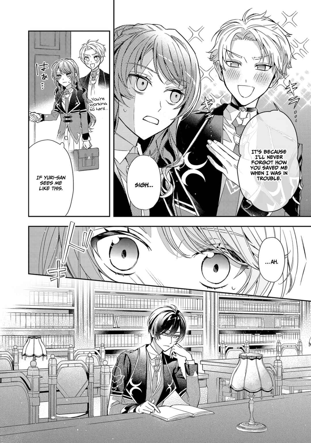Page 9 Chapter 8 If the Villainess and Villain Met and Fell in Love