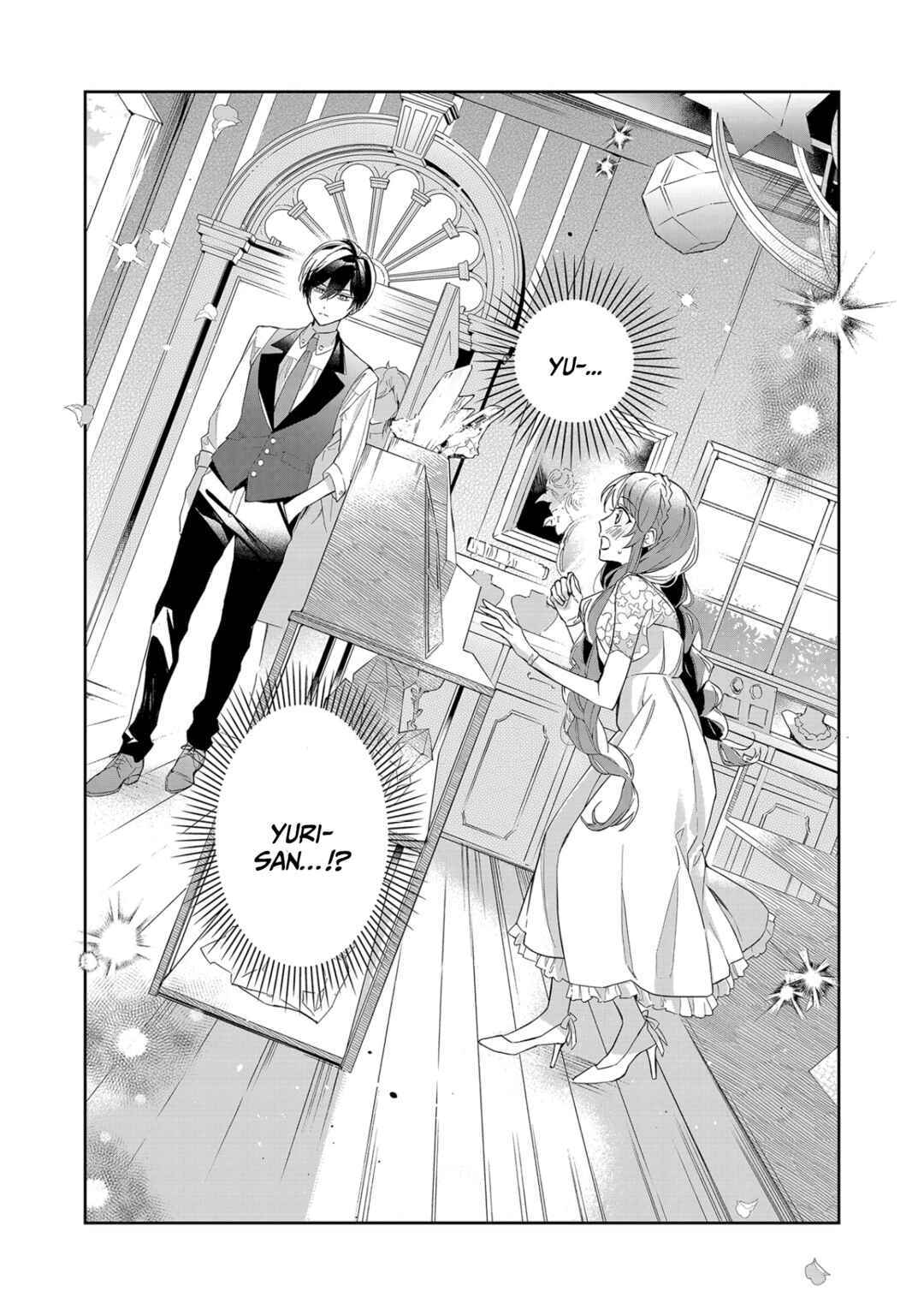 Page 2 Chapter 10 If the Villainess and Villain Met and Fell in Love