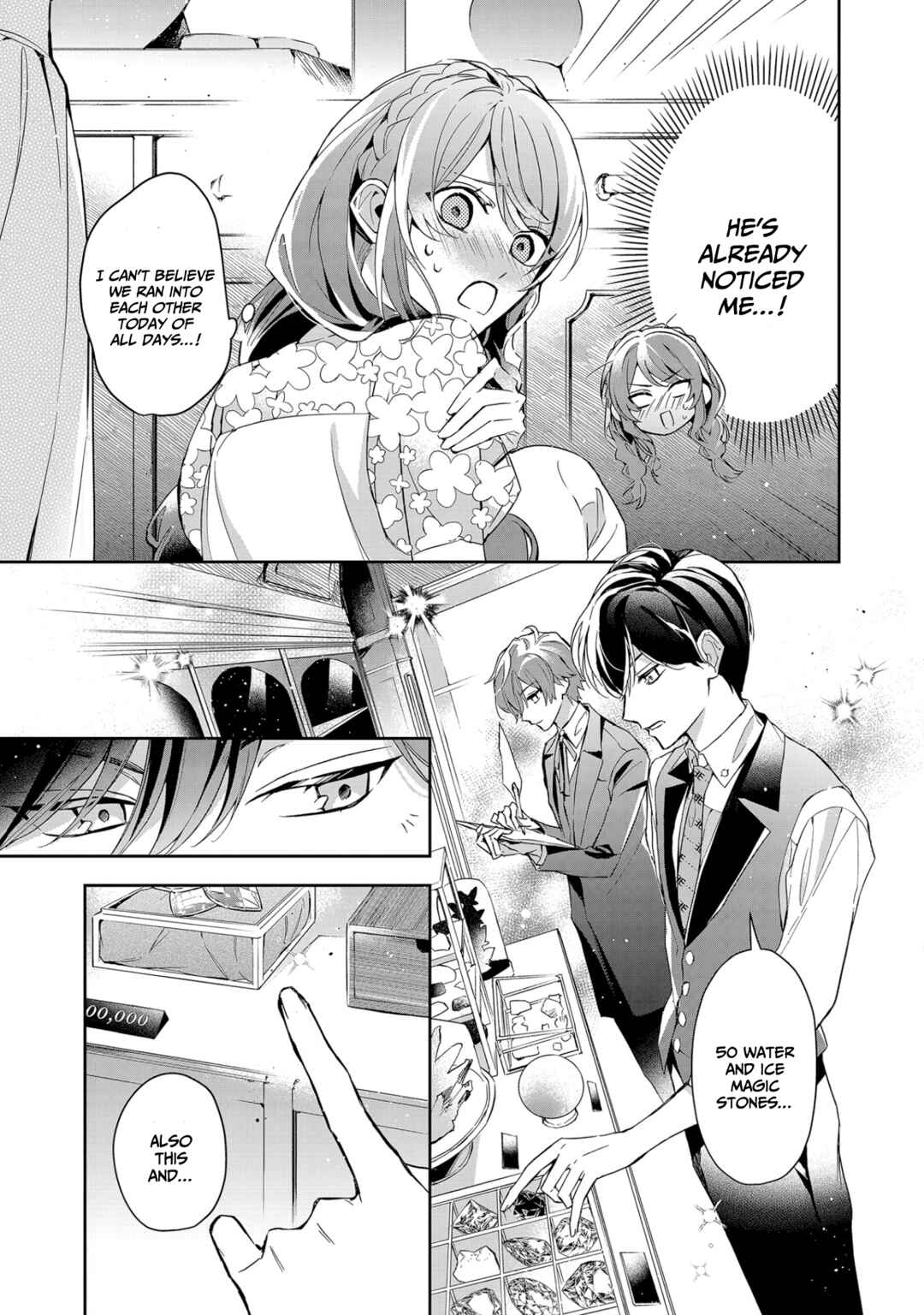 Page 4 Chapter 10 If the Villainess and Villain Met and Fell in Love