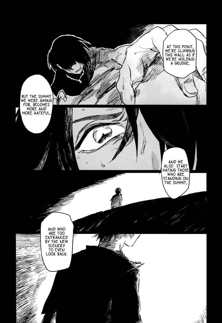 Page 25 Chapter Unknown_54a0 Kurokos Basketball - Sugar Cubes and American (Doujinshi)