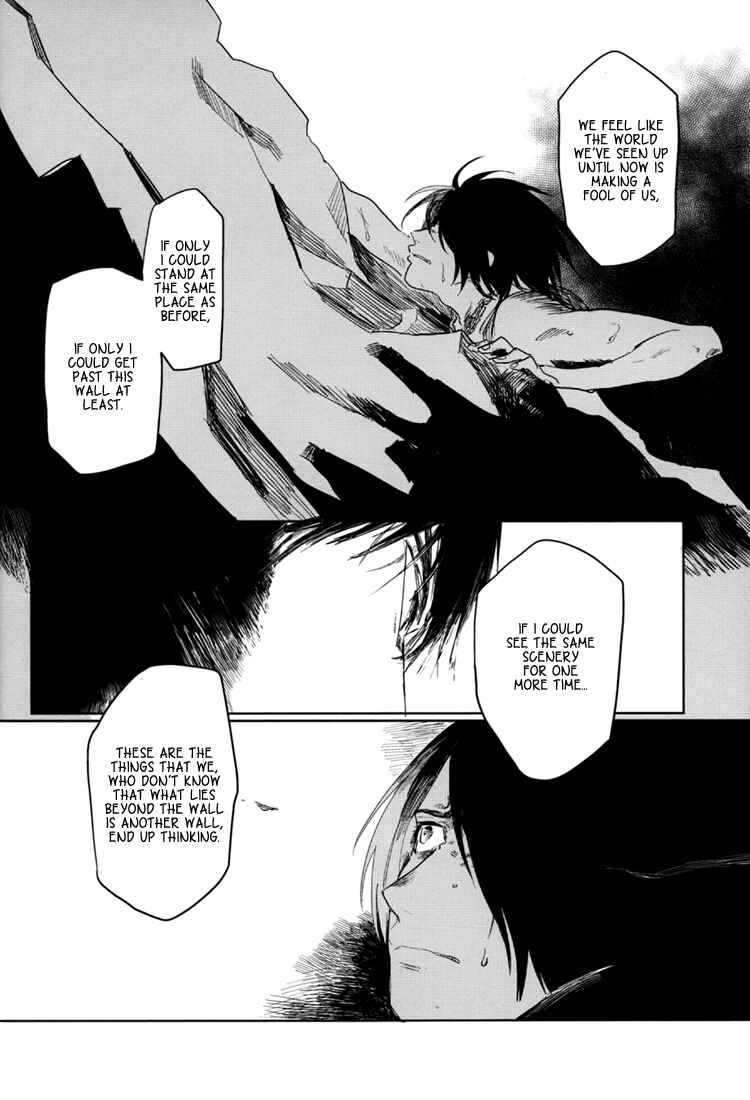 Page 26 Chapter Unknown_54a0 Kurokos Basketball - Sugar Cubes and American (Doujinshi)