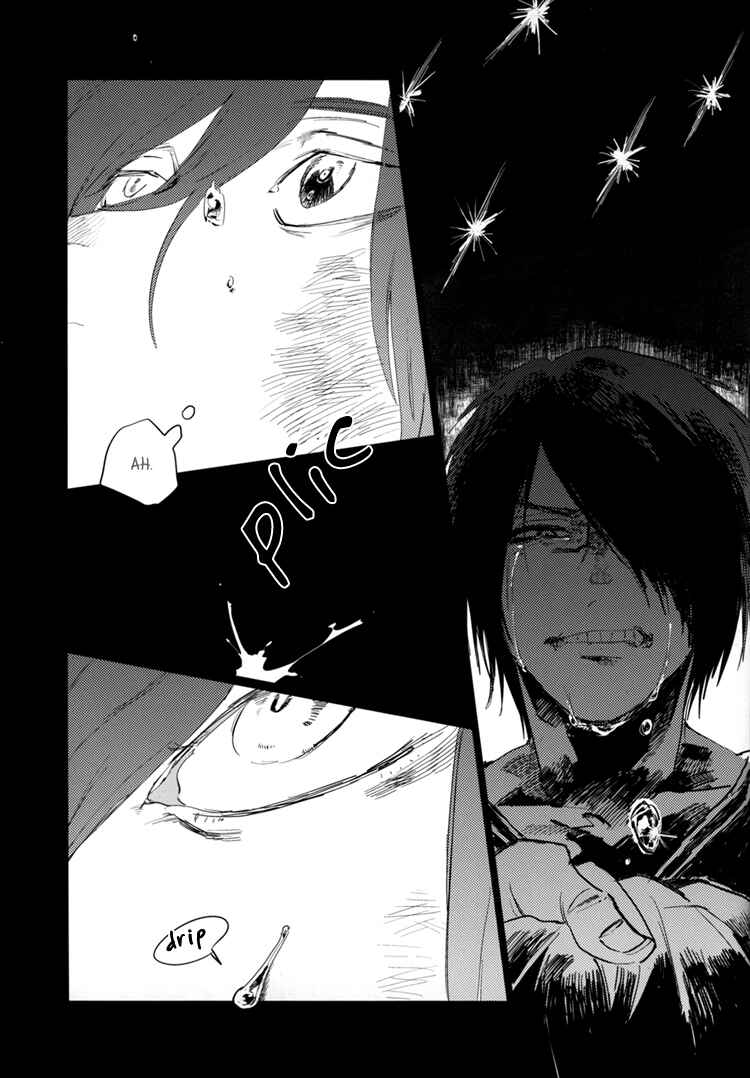 Page 9 Chapter Unknown_54a0 Kurokos Basketball - Sugar Cubes and American (Doujinshi)