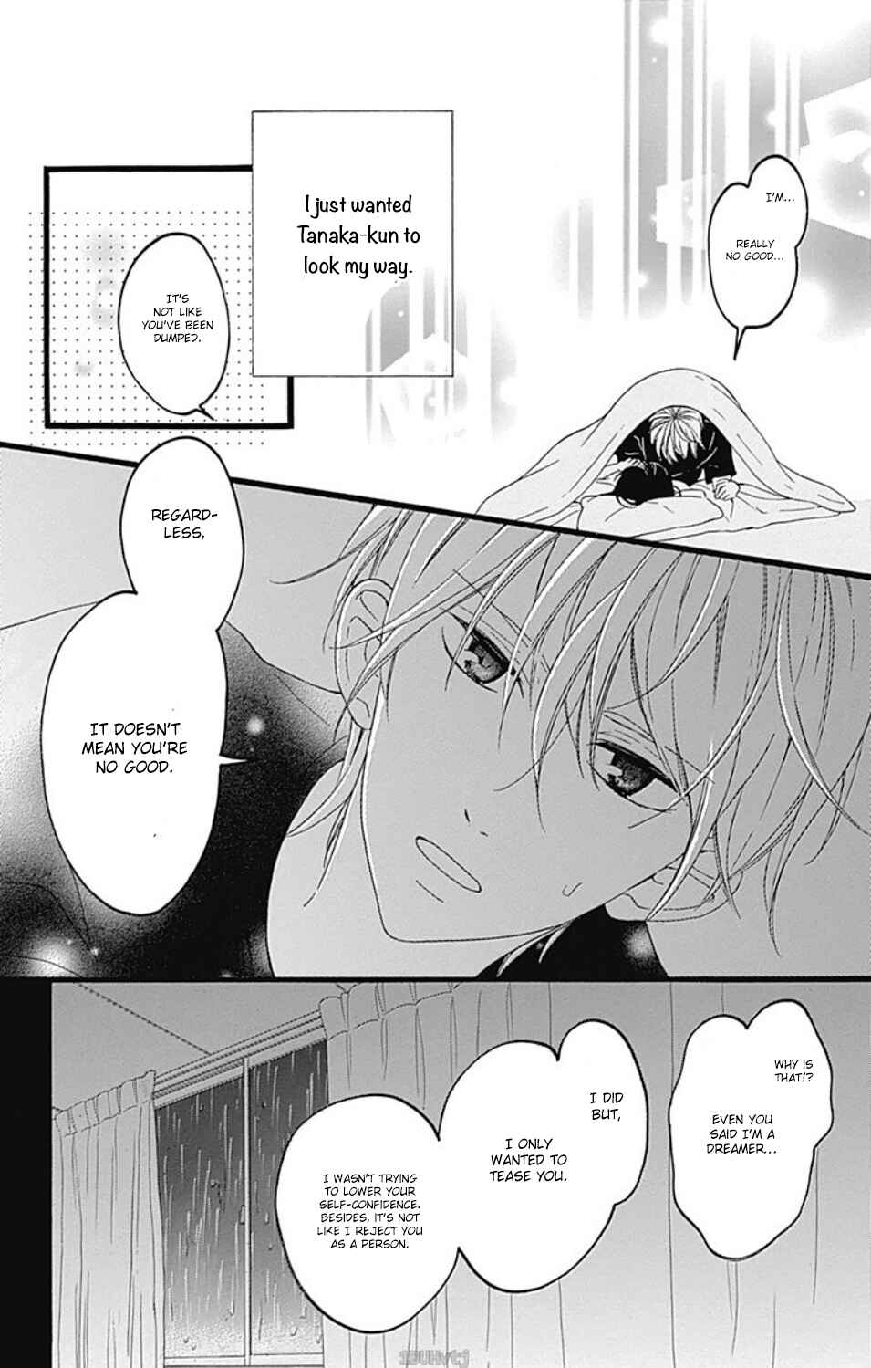 Page 13 Chapter 3 Chouchou Koi