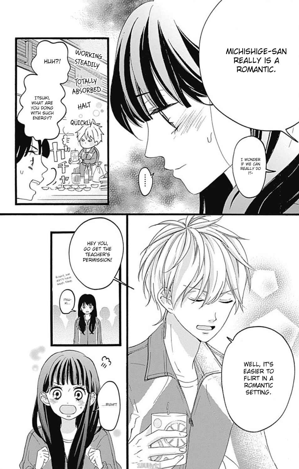 Page 17 Chapter 3 Chouchou Koi