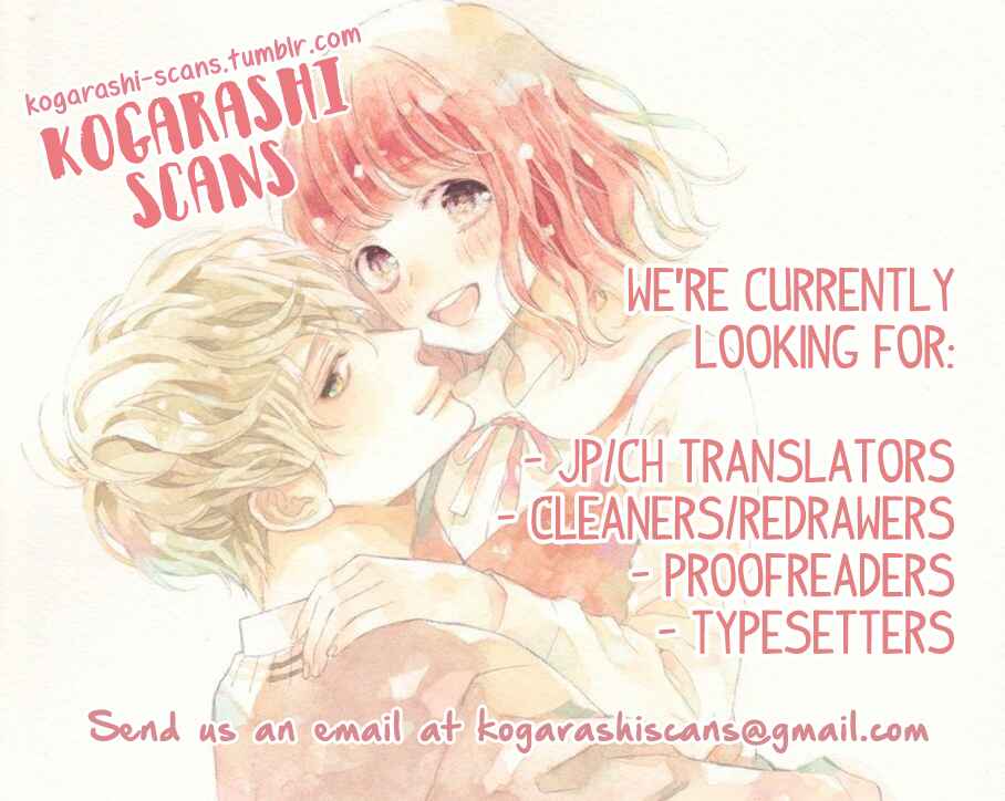 Page 27 Chapter 3 Chouchou Koi