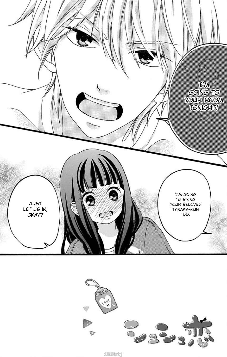 Page 3 Chapter 3 Chouchou Koi