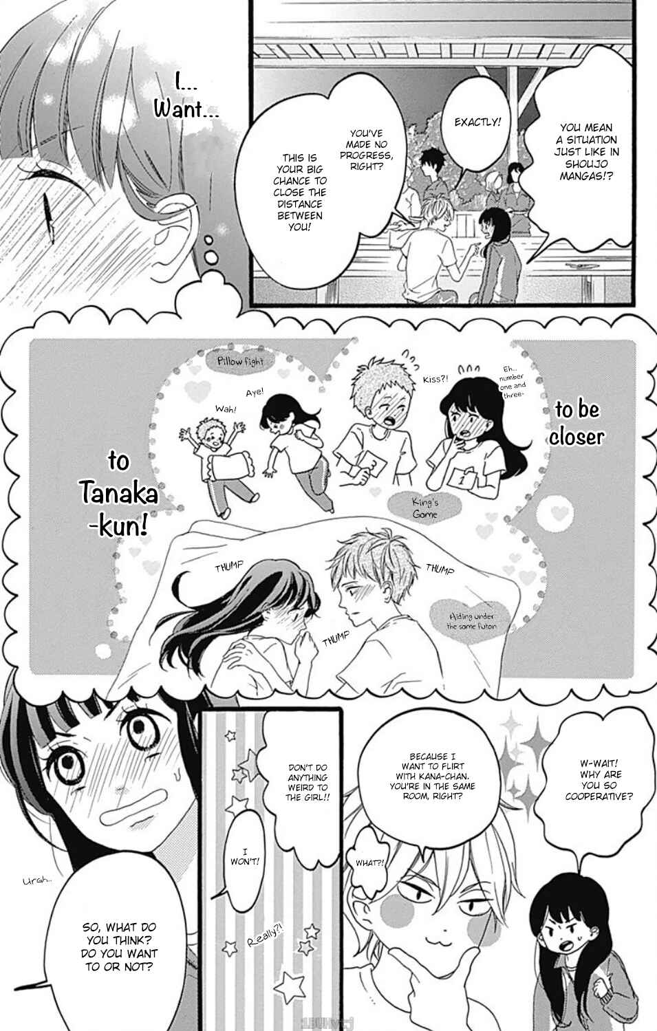 Page 4 Chapter 3 Chouchou Koi