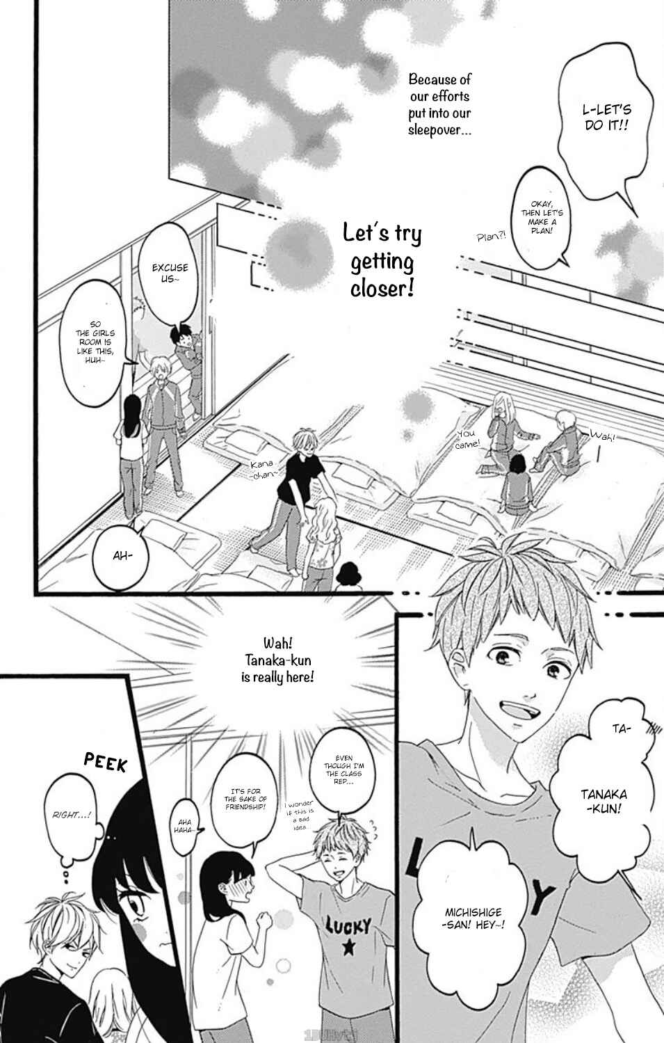 Page 5 Chapter 3 Chouchou Koi