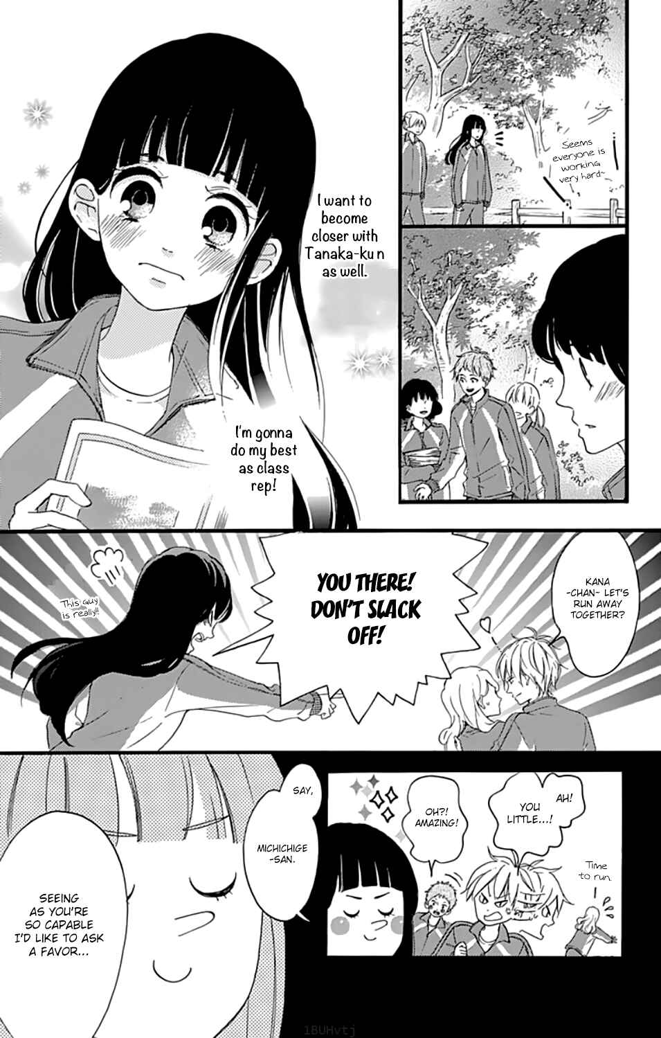 Page 14 Chapter 2 Chouchou Koi