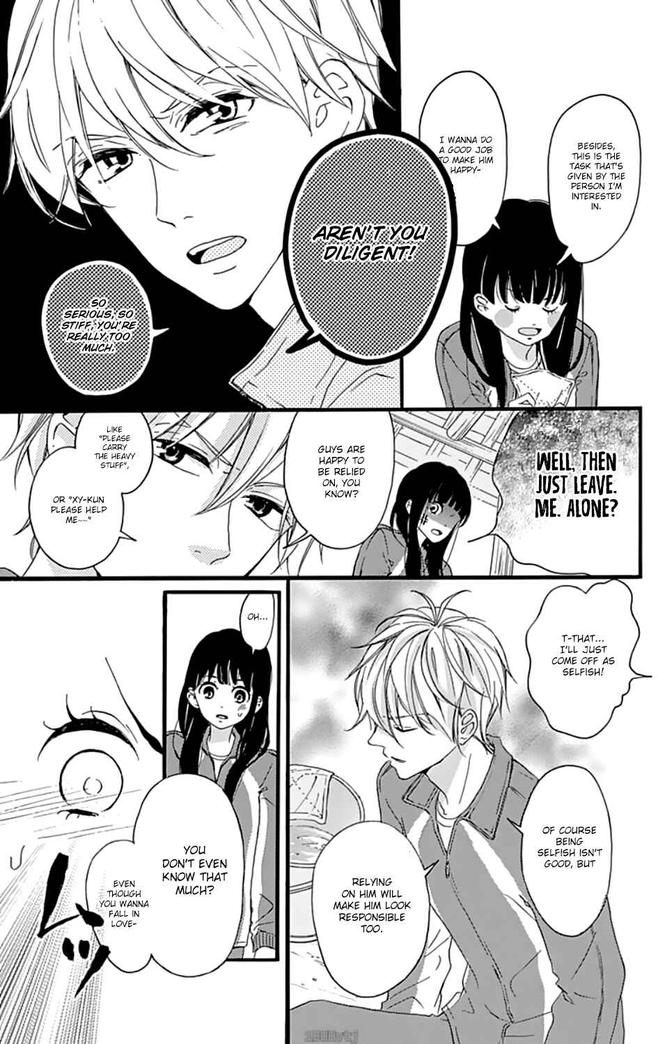 Page 16 Chapter 2 Chouchou Koi