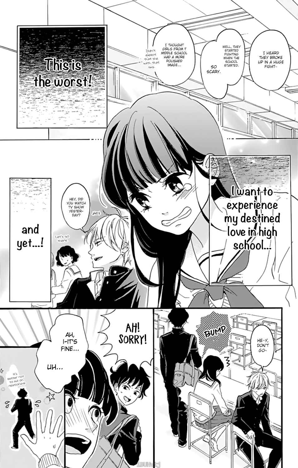 Page 4 Chapter 2 Chouchou Koi