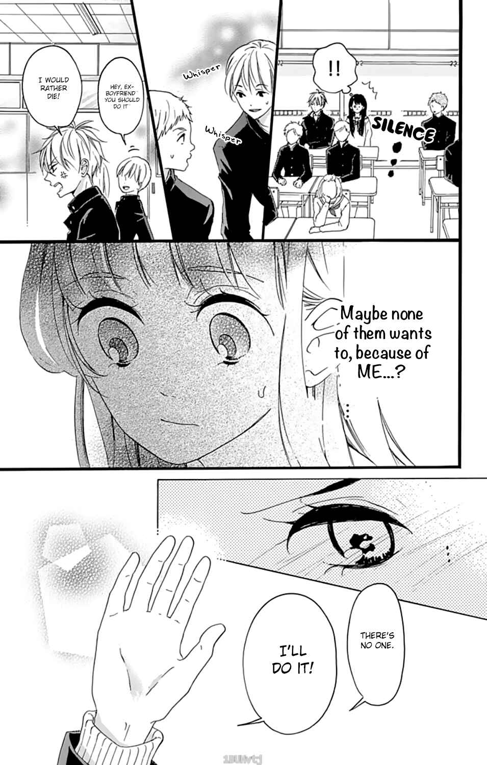 Page 8 Chapter 2 Chouchou Koi