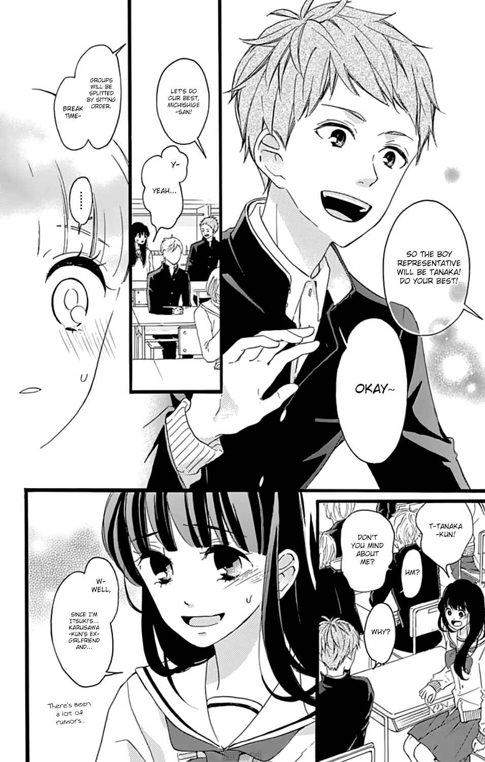 Page 9 Chapter 2 Chouchou Koi