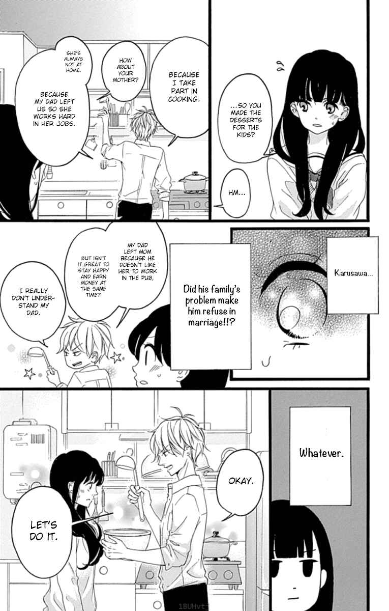 Page 14 Chapter 4 Chouchou Koi