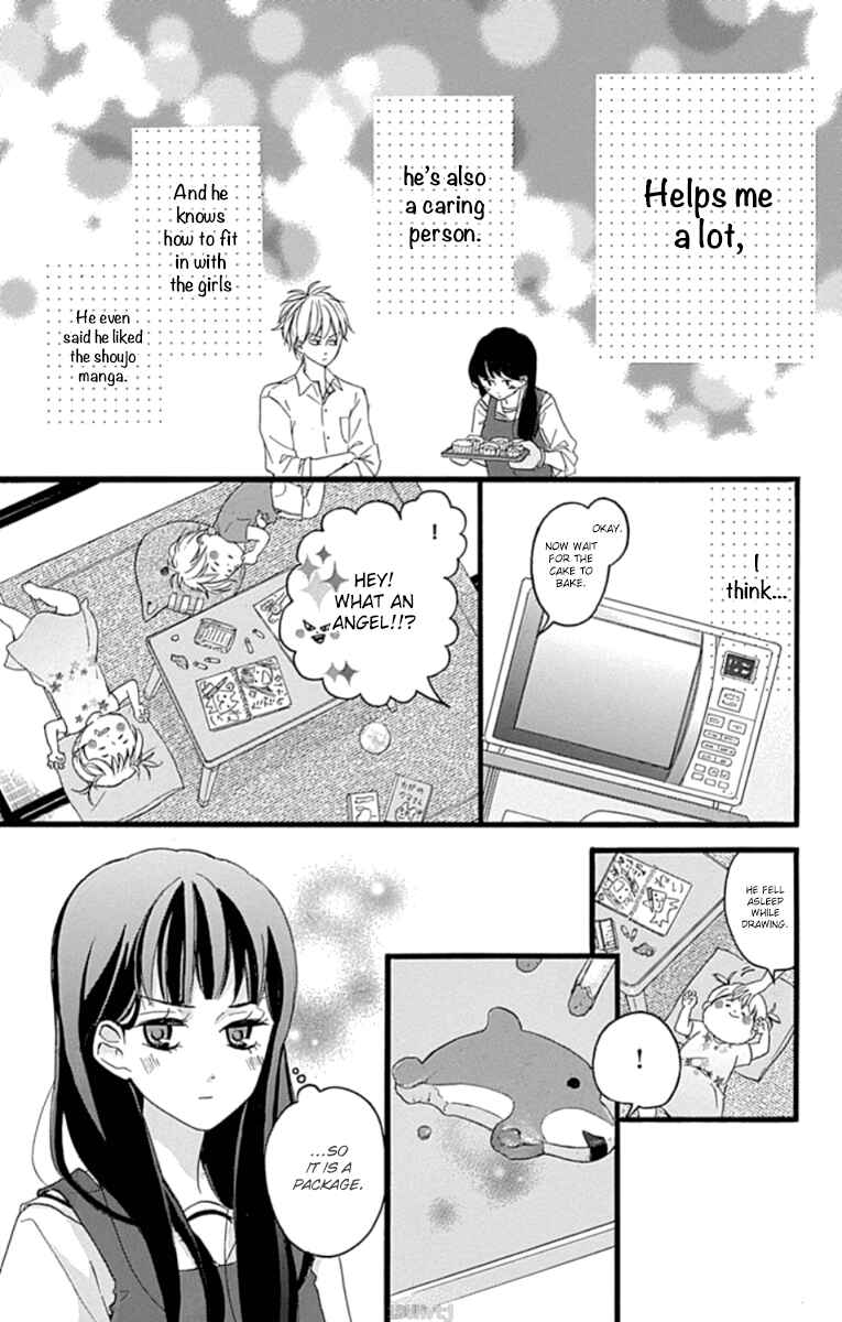 Page 16 Chapter 4 Chouchou Koi