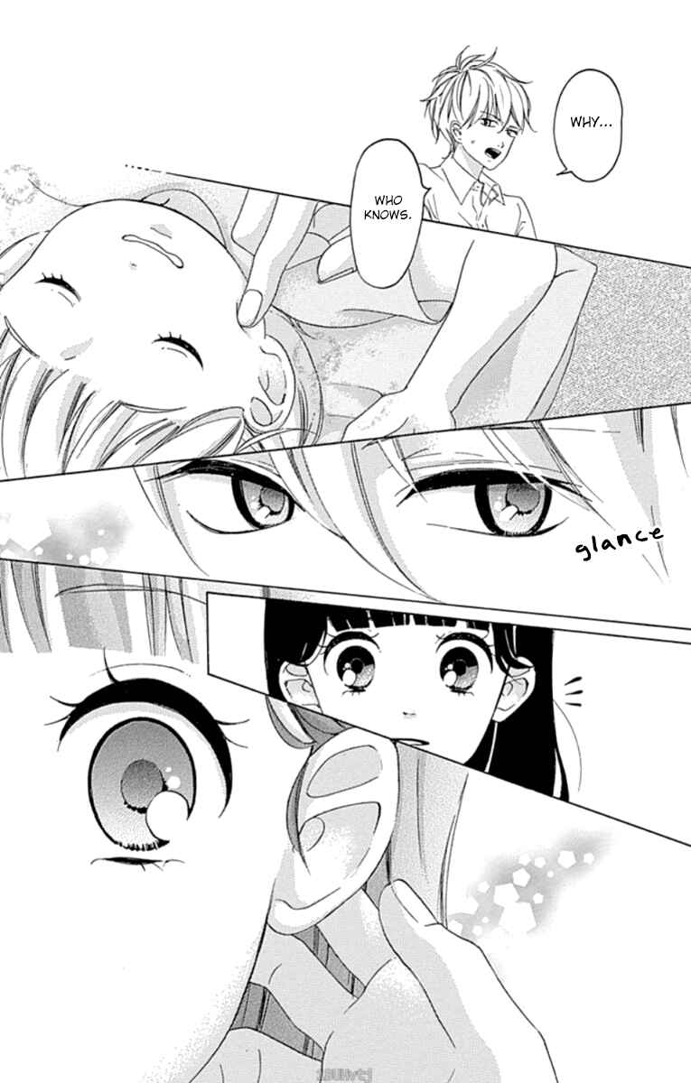 Page 20 Chapter 4 Chouchou Koi