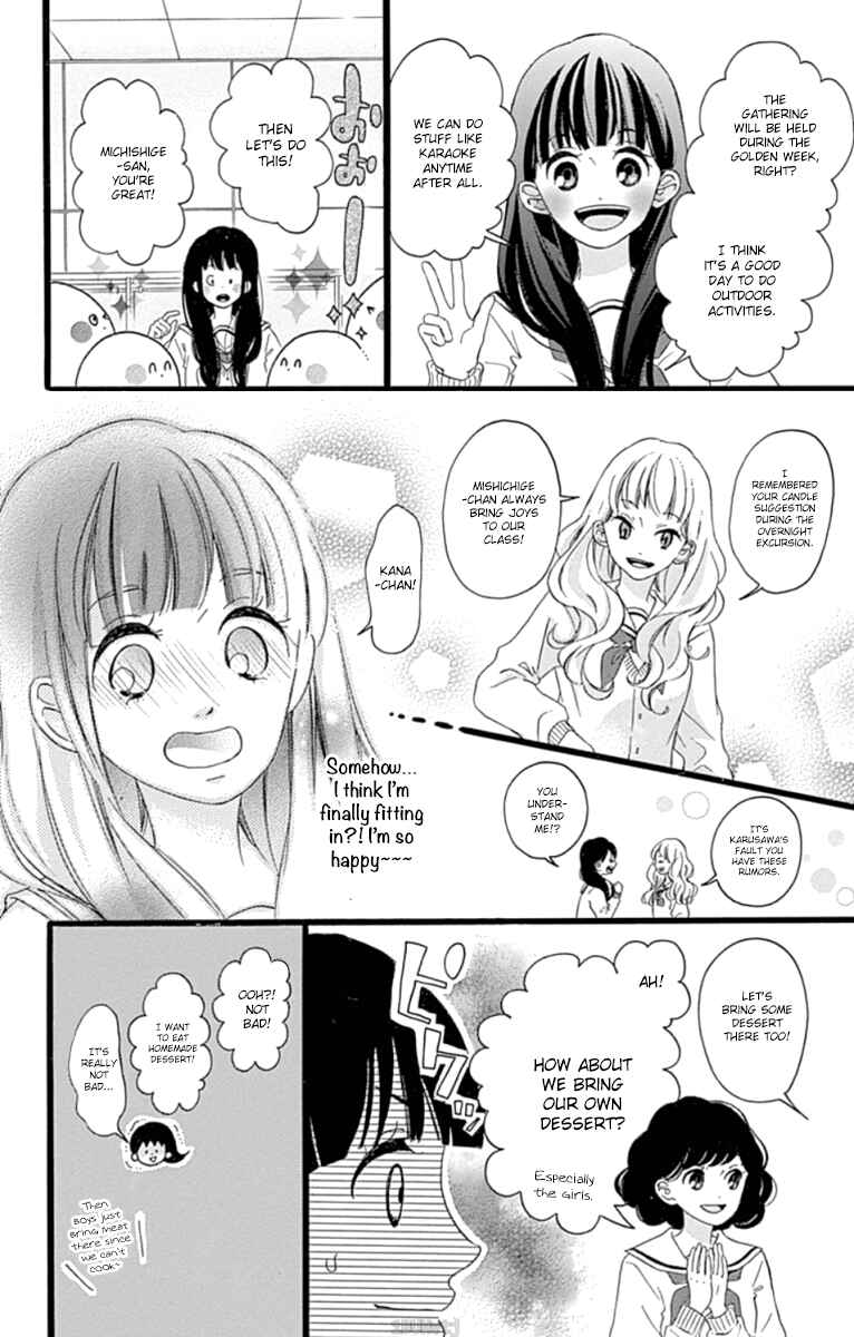 Page 5 Chapter 4 Chouchou Koi