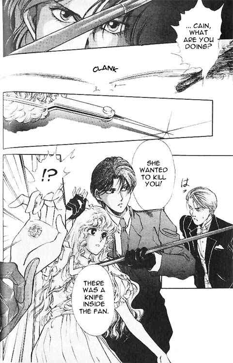 Page 10 Chapter 2 Hakushaku Cain Series
