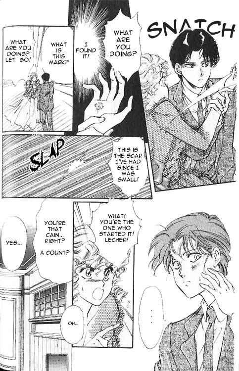 Page 14 Chapter 2 Hakushaku Cain Series