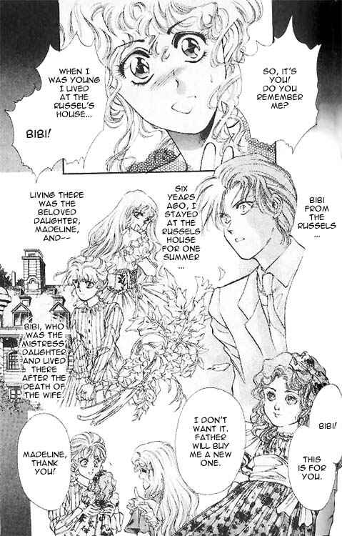 Page 15 Chapter 2 Hakushaku Cain Series