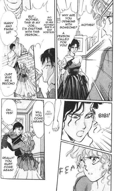 Page 20 Chapter 2 Hakushaku Cain Series