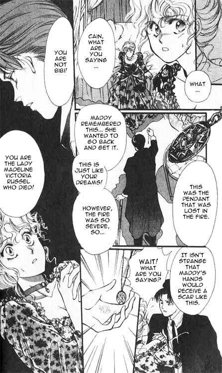 Page 32 Chapter 2 Hakushaku Cain Series