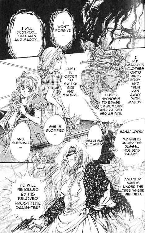 Page 37 Chapter 2 Hakushaku Cain Series