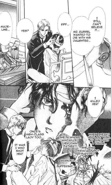 Page 47 Chapter 2 Hakushaku Cain Series