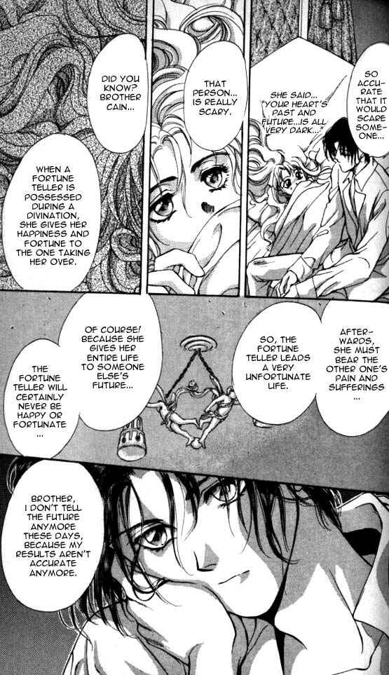 Page 13 Chapter 2 Hakushaku Cain Series