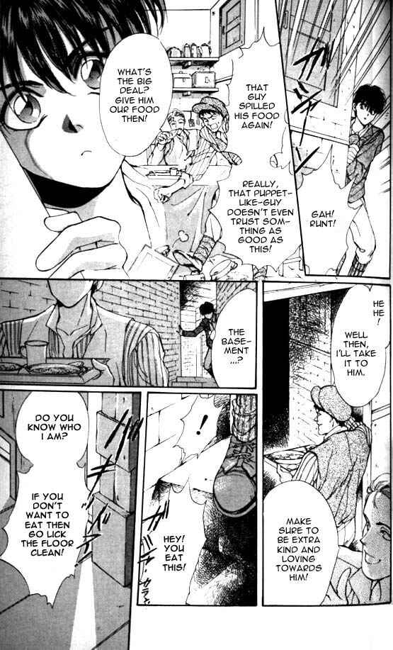 Page 15 Chapter 2 Hakushaku Cain Series