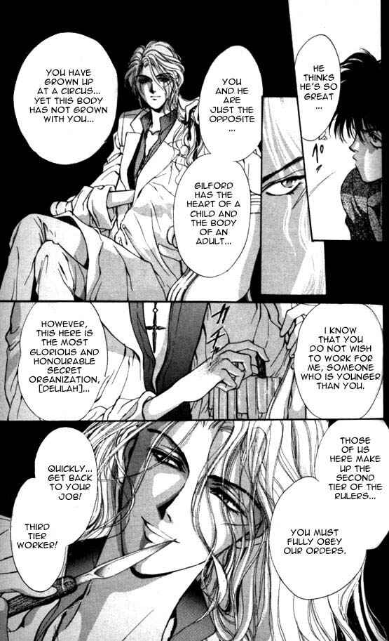 Page 19 Chapter 2 Hakushaku Cain Series