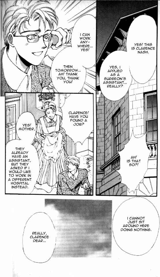 Page 2 Chapter 2 Hakushaku Cain Series