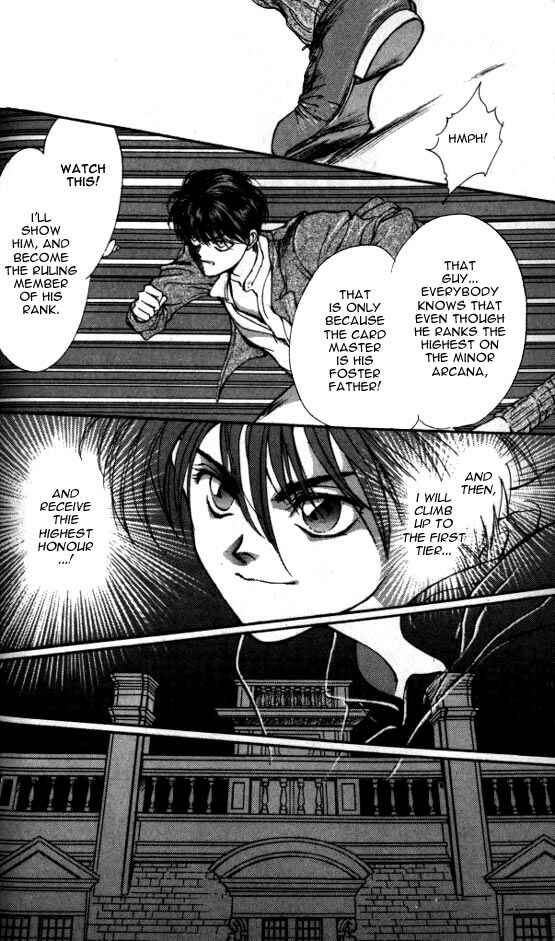 Page 20 Chapter 2 Hakushaku Cain Series