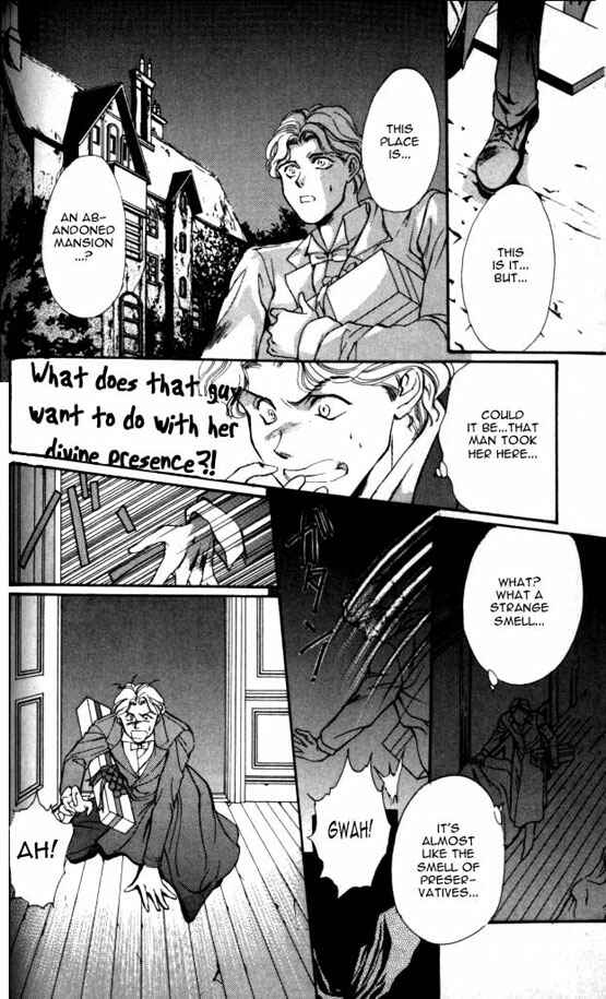 Page 22 Chapter 2 Hakushaku Cain Series