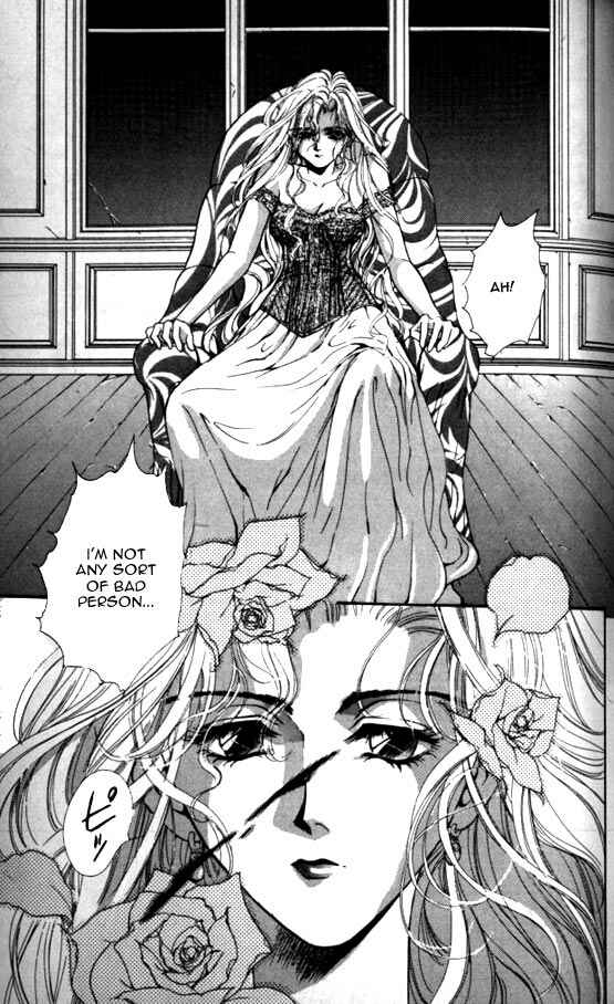 Page 23 Chapter 2 Hakushaku Cain Series