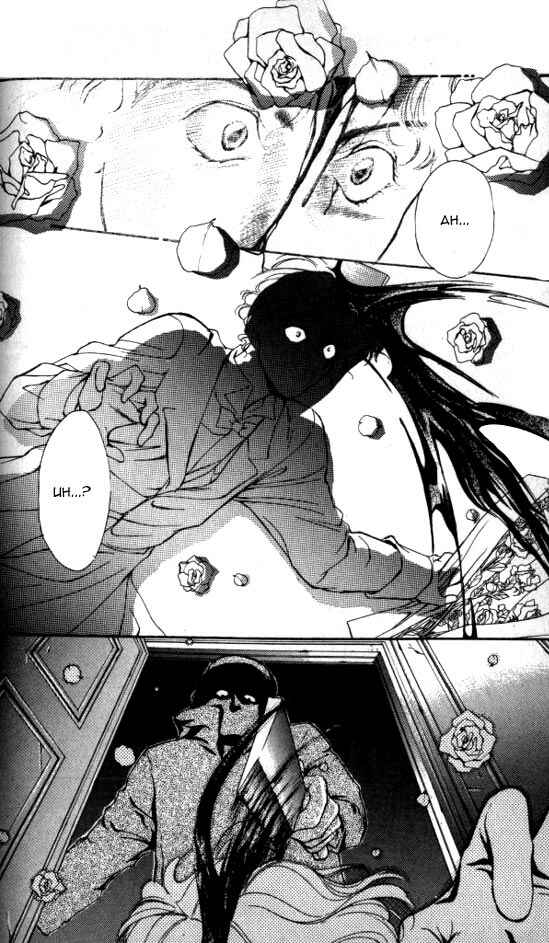 Page 24 Chapter 2 Hakushaku Cain Series