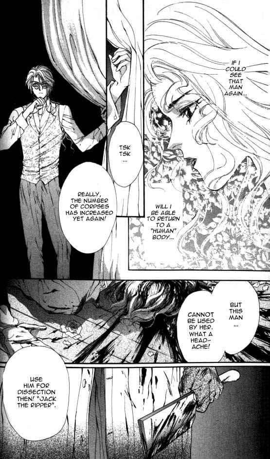 Page 26 Chapter 2 Hakushaku Cain Series