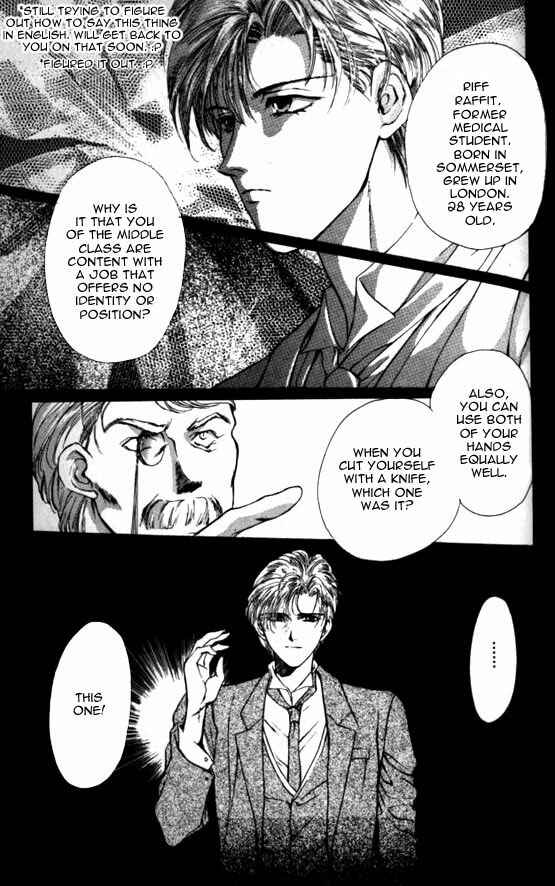 Page 29 Chapter 2 Hakushaku Cain Series