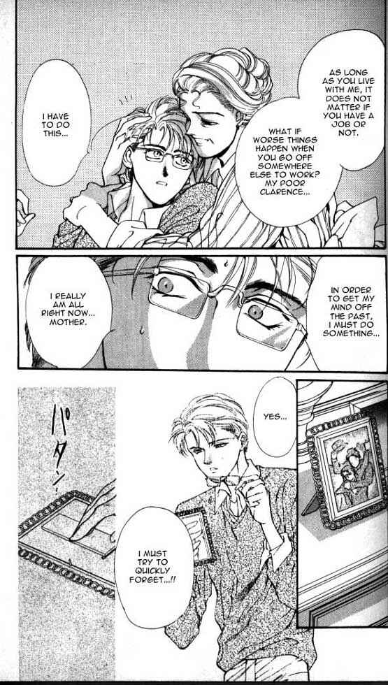 Page 3 Chapter 2 Hakushaku Cain Series