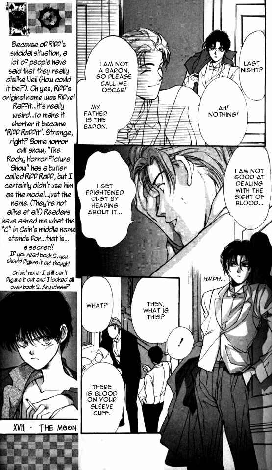 Page 7 Chapter 2 Hakushaku Cain Series
