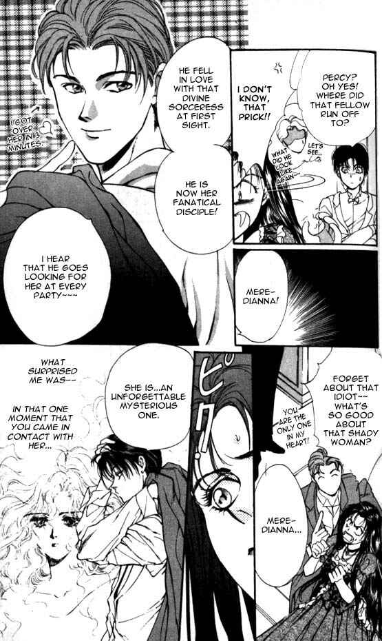 Page 9 Chapter 2 Hakushaku Cain Series