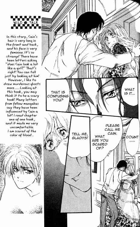 Page 11 Chapter 4 Hakushaku Cain Series